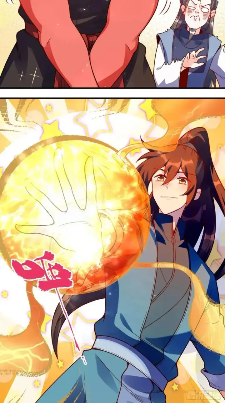 漫画《原来我是修仙大佬》337话第16张图