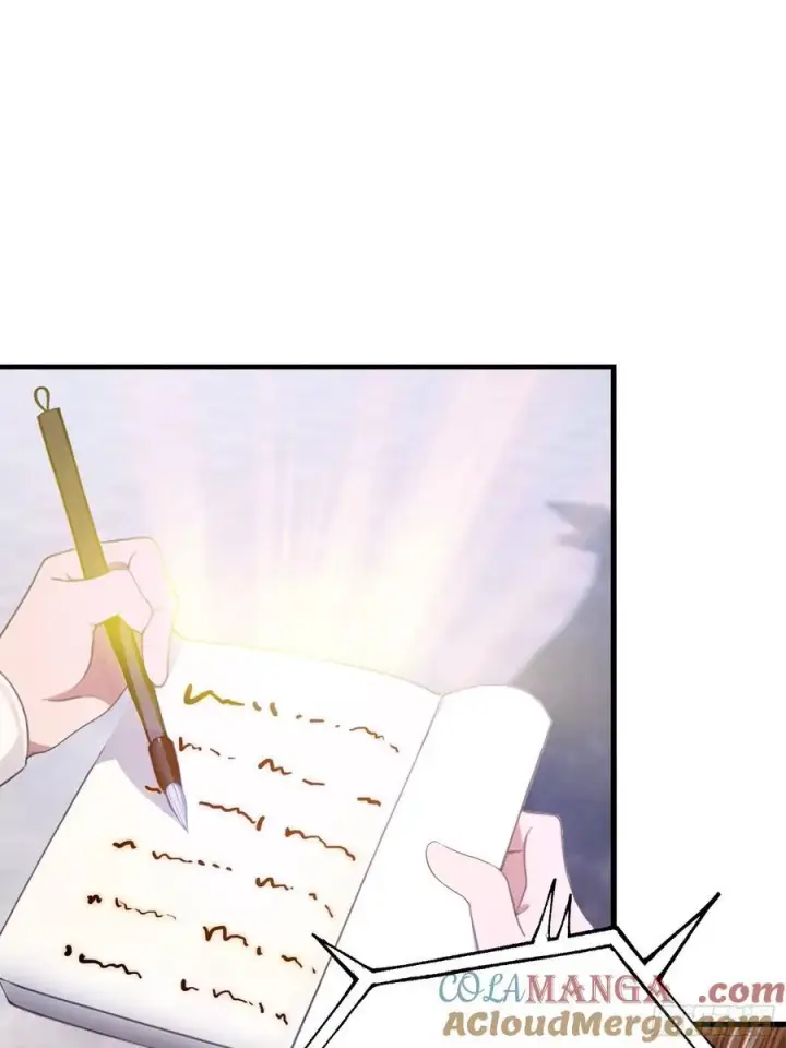 漫画《原来我早就无敌了》第3话 路边店里的大神！第10张图