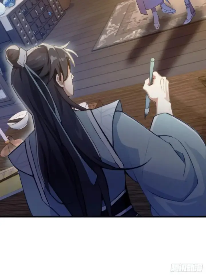 漫画《原来我早就无敌了》第3话 路边店里的大神！第35张图