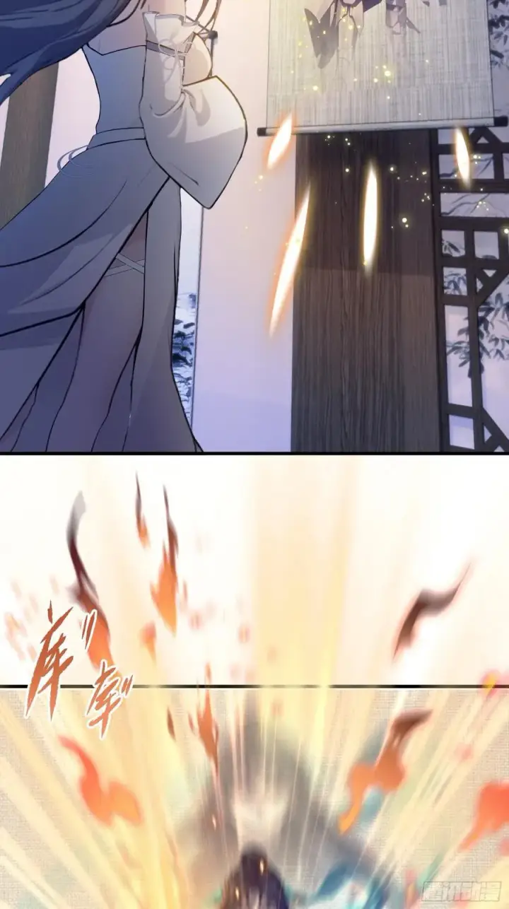 漫画《原来我早就无敌了》第3话 路边店里的大神！第44张图