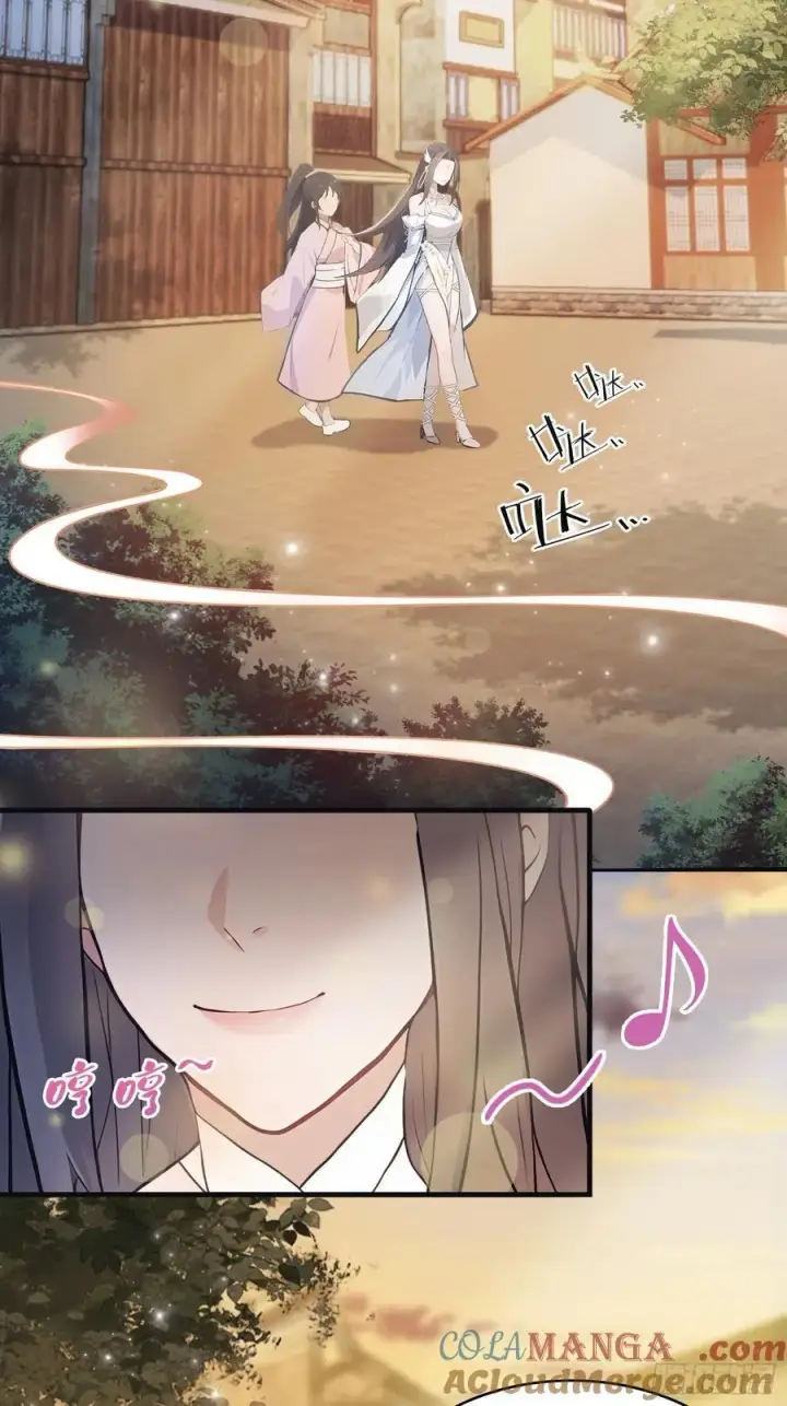漫画《原来我早就无敌了》第5话 到手的鸡腿飞了！第16张图