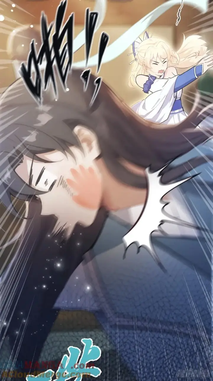 漫画《原来我早就无敌了》第7话 你也会鹰之一手！第16张图