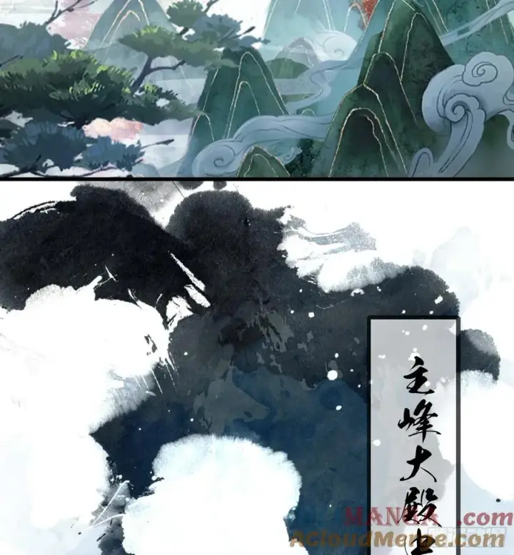 漫画《原来我早就无敌了》第9话 小池镇出天才了！第37张图