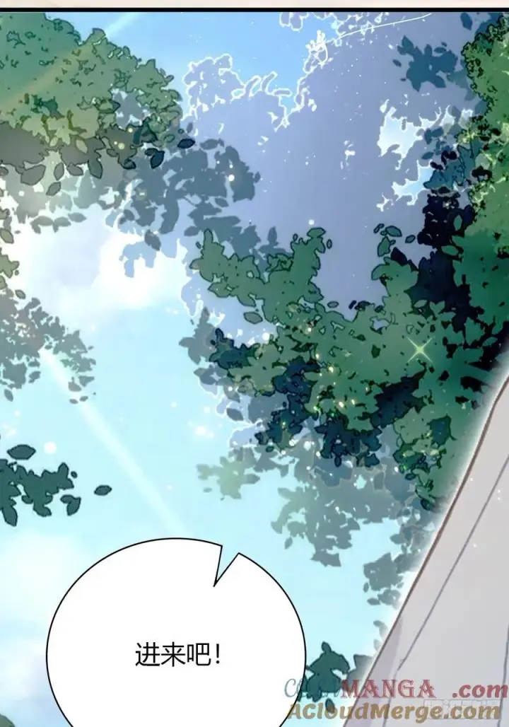 漫画《原来我早就无敌了》第9话 小池镇出天才了！第52张图