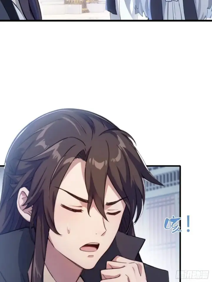漫画《原来我早就无敌了》第9话 小池镇出天才了！第57张图