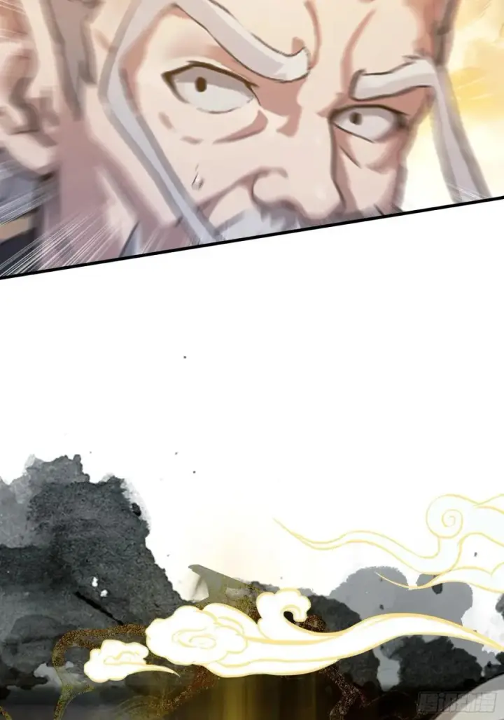 漫画《原来我早就无敌了》第13话 这是什么大宝贝？第15张图