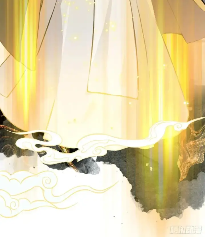漫画《原来我早就无敌了》第13话 这是什么大宝贝？第17张图