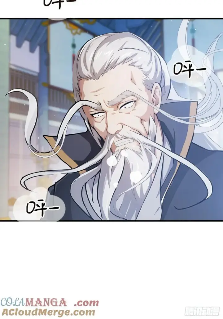 漫画《原来我早就无敌了》第13话 这是什么大宝贝？第37张图