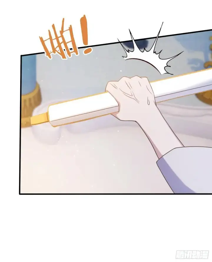 漫画《原来我早就无敌了》第13话 这是什么大宝贝？第38张图