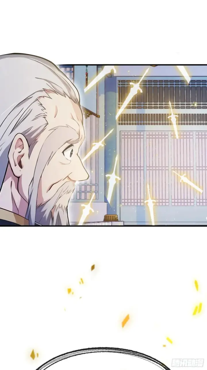 漫画《原来我早就无敌了》第13话 这是什么大宝贝？第41张图
