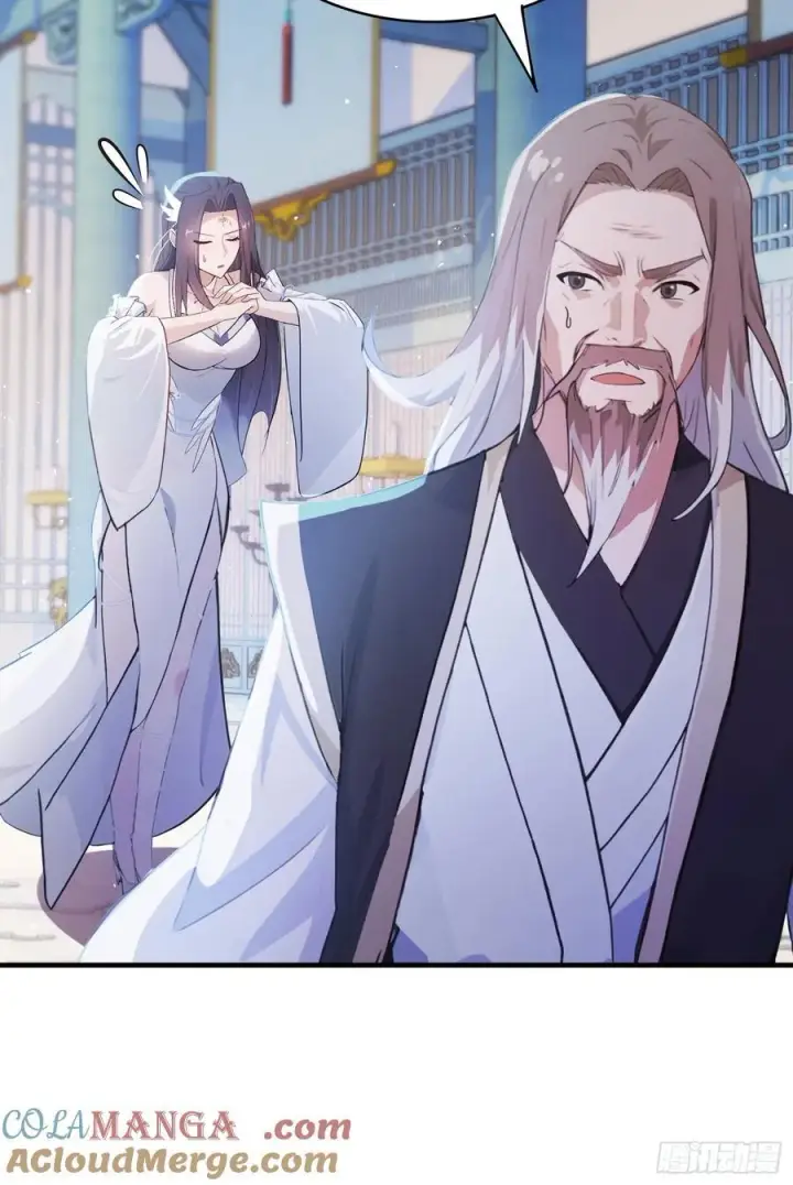 漫画《原来我早就无敌了》第13话 这是什么大宝贝？第46张图
