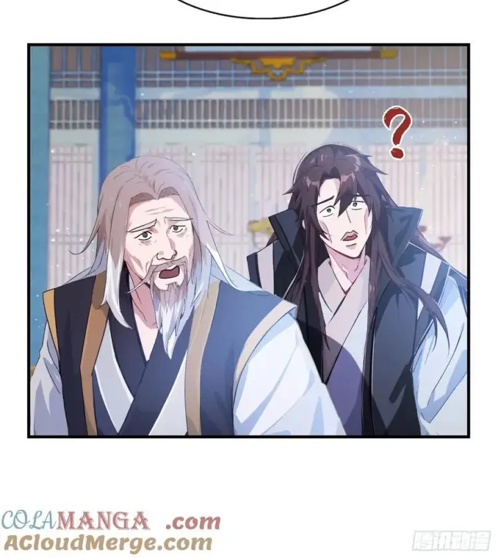 漫画《原来我早就无敌了》第13话 这是什么大宝贝？第55张图