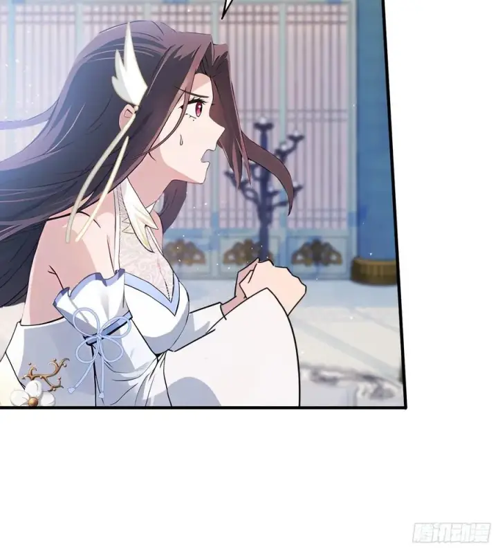漫画《原来我早就无敌了》第13话 这是什么大宝贝？第59张图