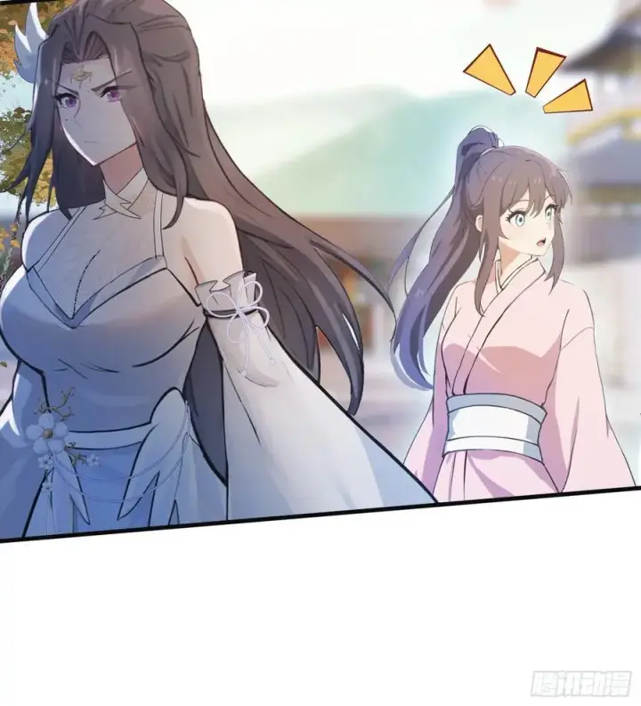 漫画《原来我早就无敌了》第14话 怎么相遇的重要吗！第12张图