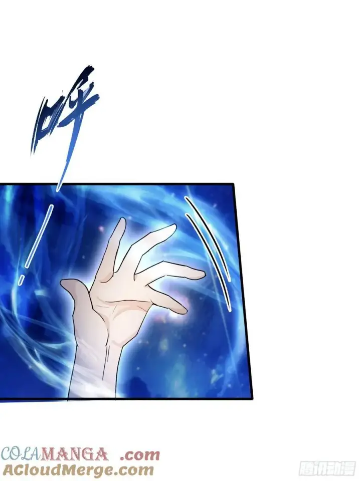 漫画《原来我早就无敌了》第14话 怎么相遇的重要吗！第34张图
