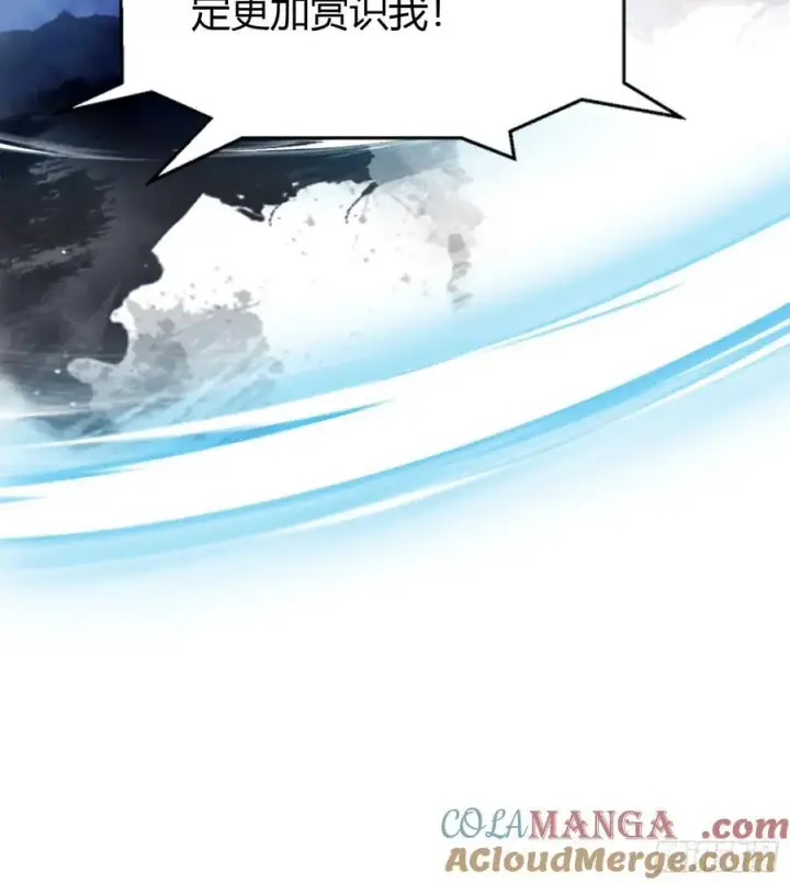 漫画《原来我早就无敌了》第14话 怎么相遇的重要吗！第40张图