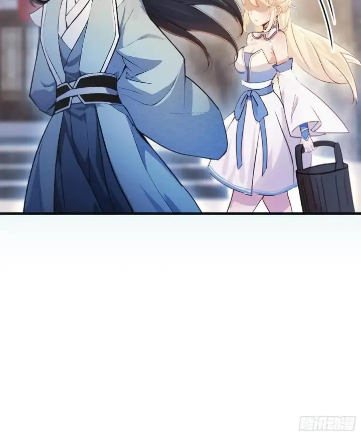 漫画《原来我早就无敌了》第14话 怎么相遇的重要吗！第45张图