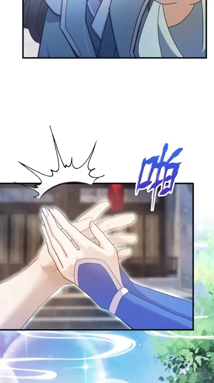 漫画《原来我早就无敌了》第14话 怎么相遇的重要吗！第51张图