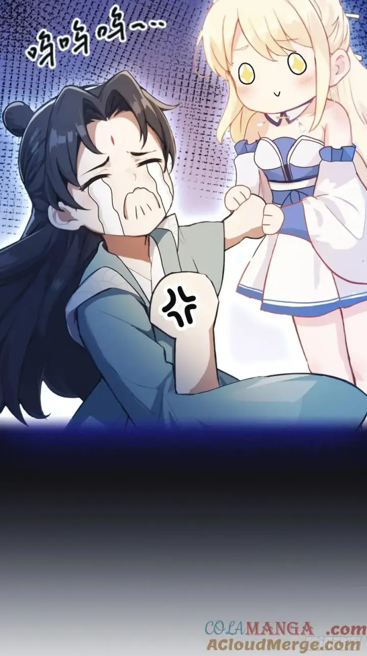 漫画《原来我早就无敌了》第14话 怎么相遇的重要吗！第58张图