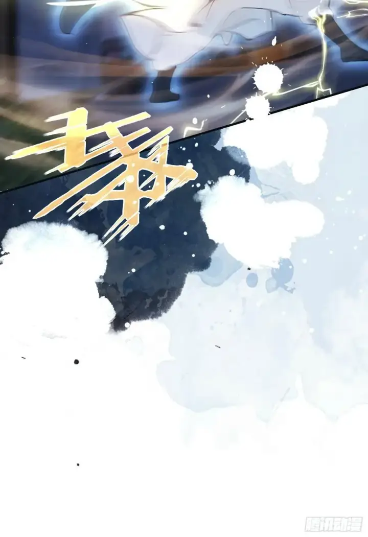 漫画《原来我早就无敌了》第15话 不小心撞破犯罪现场？第15张图