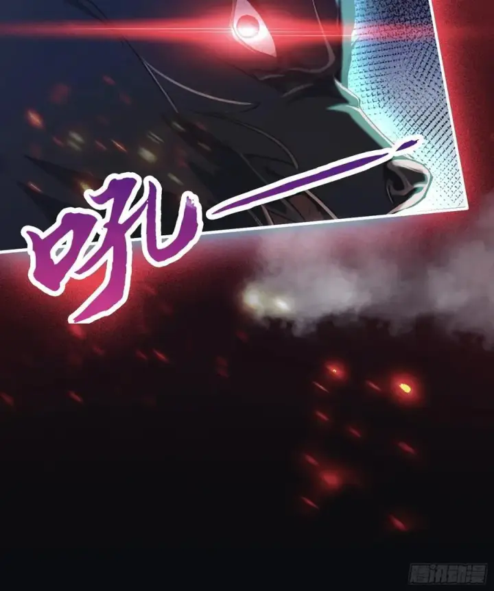 漫画《原来我早就无敌了》第15话 不小心撞破犯罪现场？第26张图