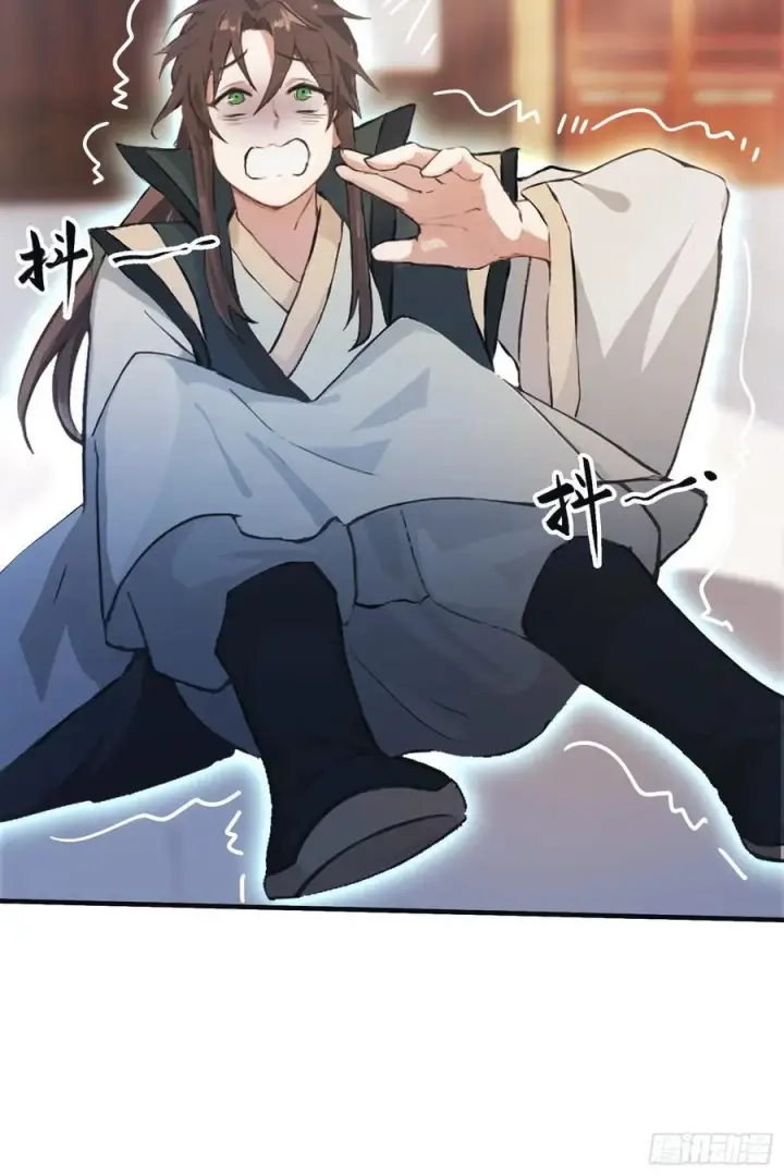 漫画《原来我早就无敌了》第15话 不小心撞破犯罪现场？第33张图