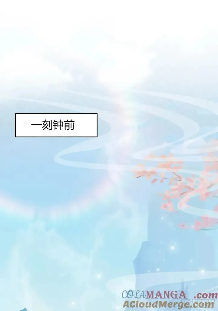 漫画《原来我早就无敌了》第15话 不小心撞破犯罪现场？第4张图