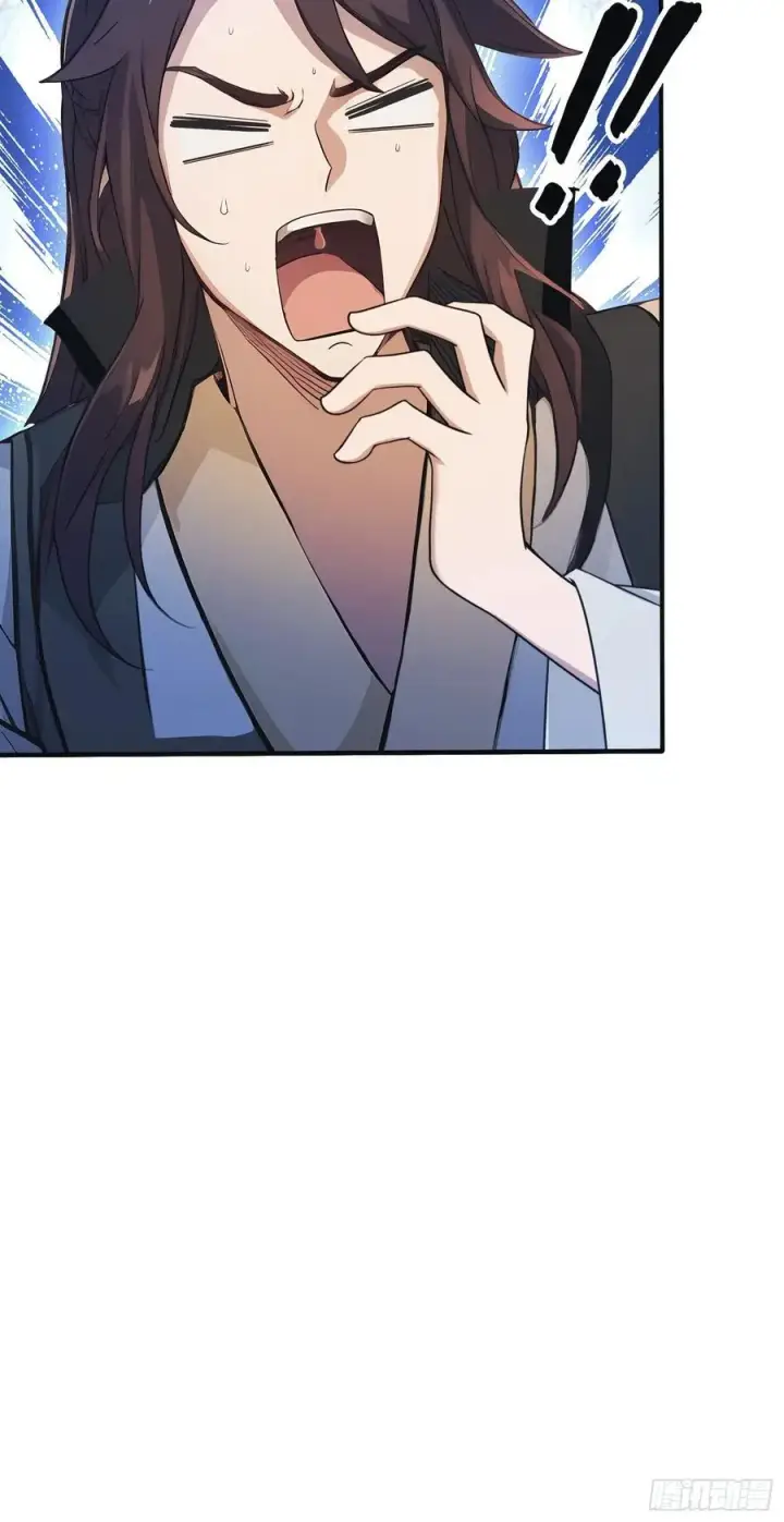 漫画《原来我早就无敌了》第15话 不小心撞破犯罪现场？第41张图