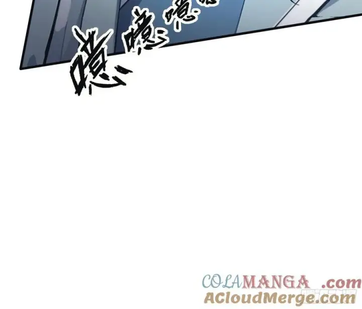 漫画《原来我早就无敌了》第16话 这锅背的真值！第22张图