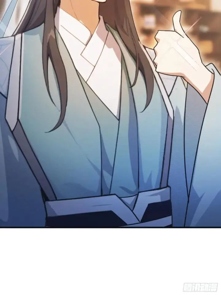 漫画《原来我早就无敌了》第16话 这锅背的真值！第39张图