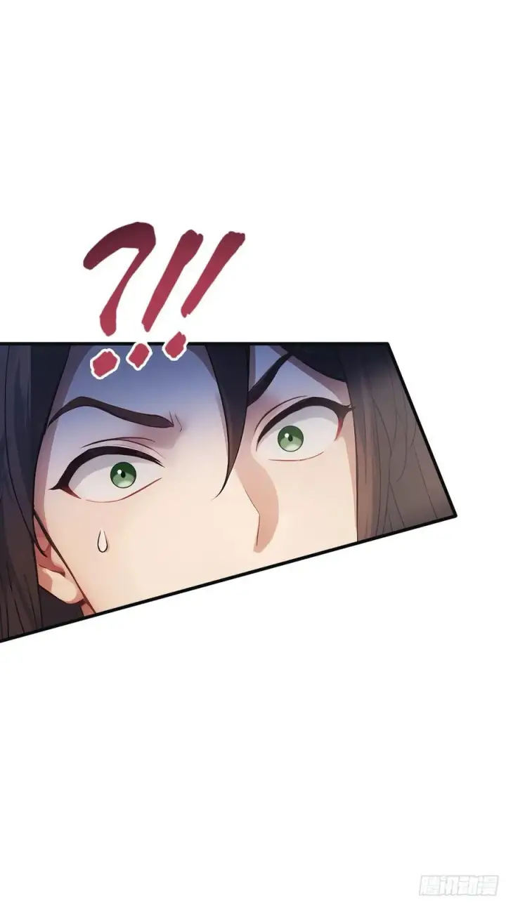 漫画《原来我早就无敌了》第16话 这锅背的真值！第9张图