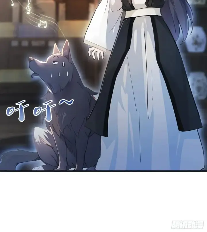 漫画《原来我早就无敌了》第17话 奇变偶不变？第21张图
