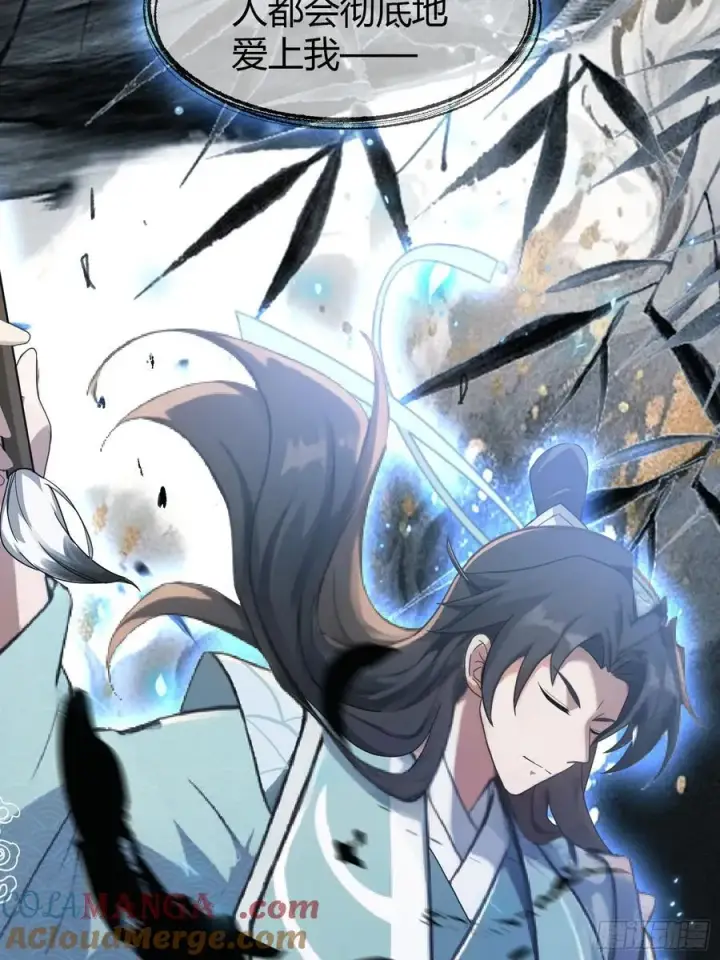 漫画《原来我早就无敌了》第17话 奇变偶不变？第37张图