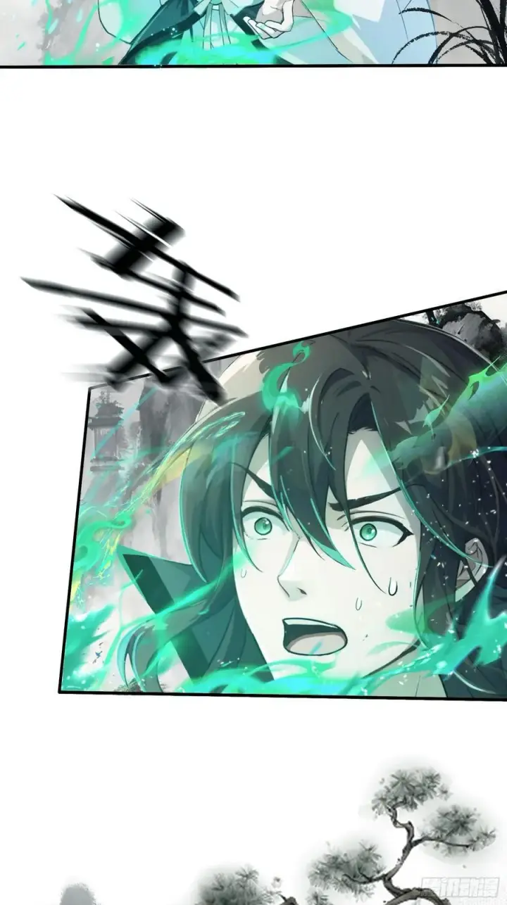 漫画《原来我早就无敌了》第17话 奇变偶不变？第48张图