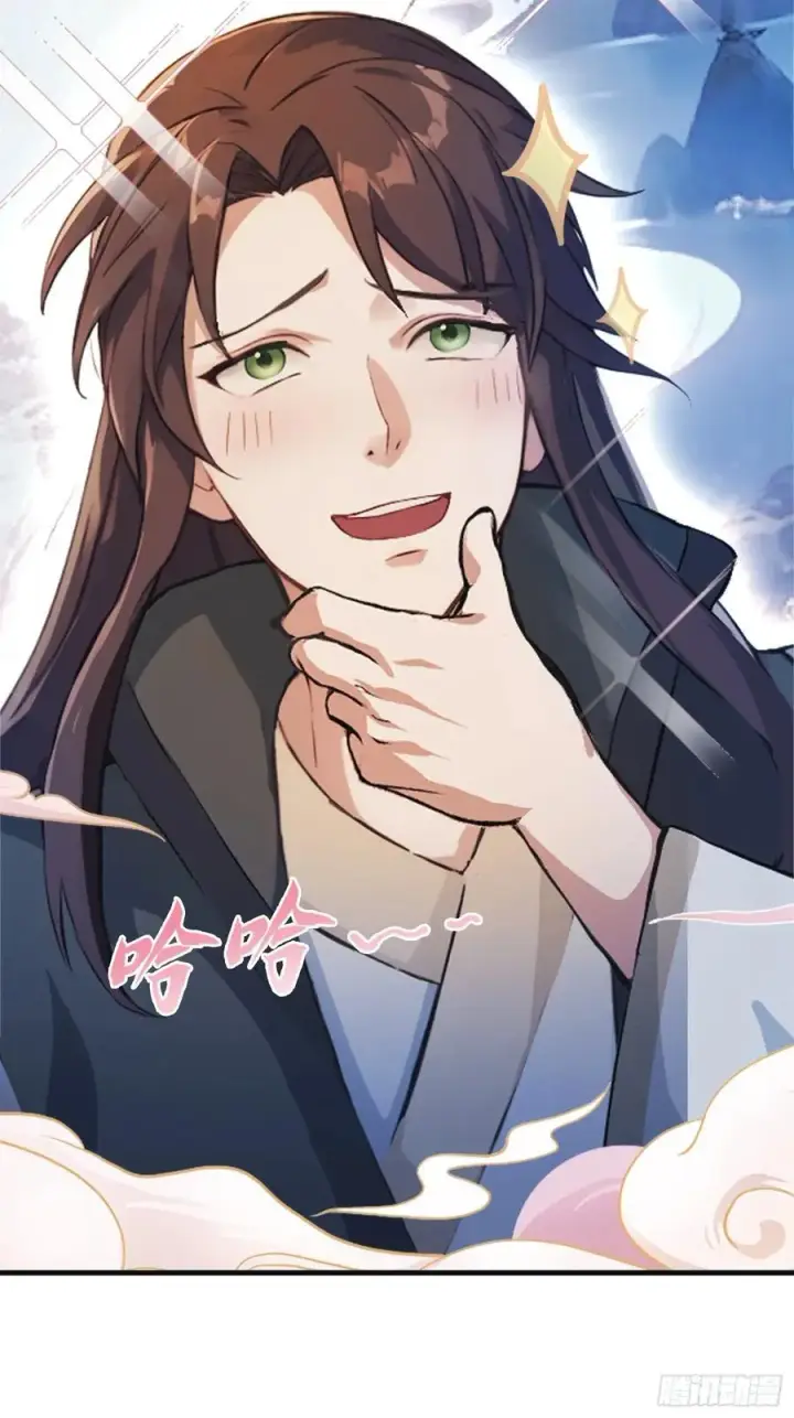 漫画《原来我早就无敌了》第17话 奇变偶不变？第6张图