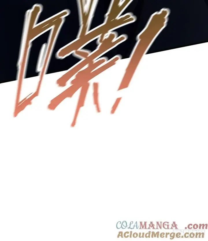 漫画《原来我早就无敌了》第18话 我管它叫厚礼蟹！第40张图