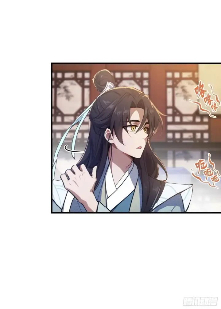 漫画《原来我早就无敌了》第18话 我管它叫厚礼蟹！第6张图