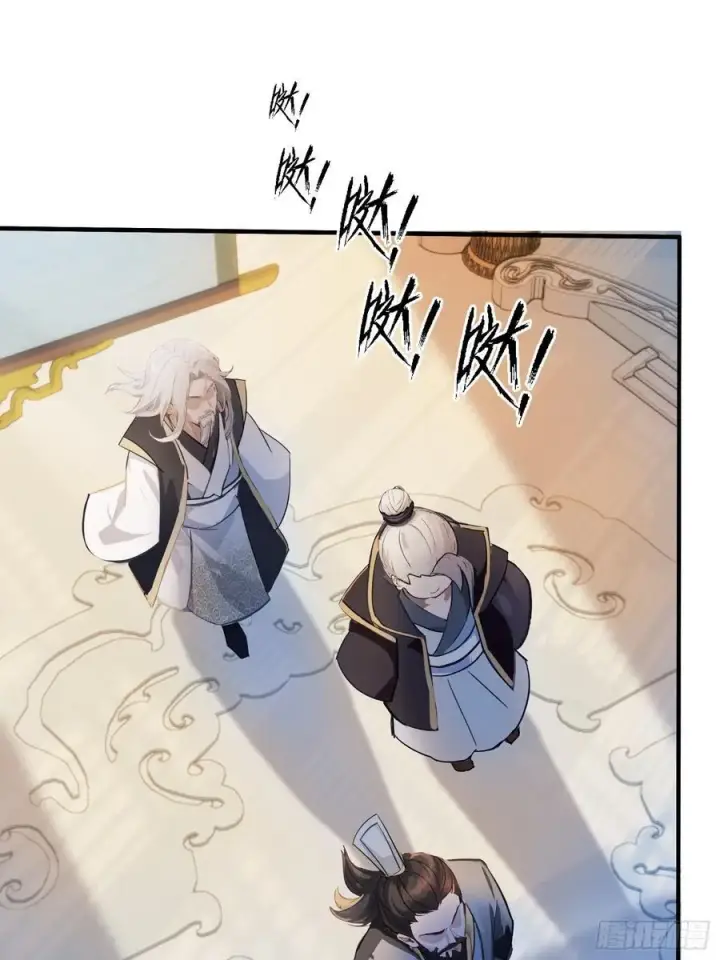 漫画《原来我早就无敌了》第20话 为什么不开外挂呢！第20张图