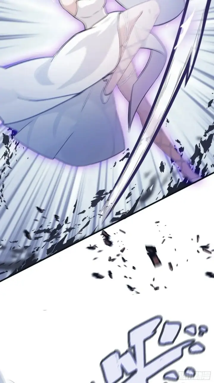 漫画《原来我早就无敌了》第21话 天上掉下的祖宗？第11张图