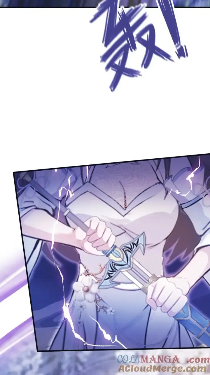 漫画《原来我早就无敌了》第21话 天上掉下的祖宗？第13张图