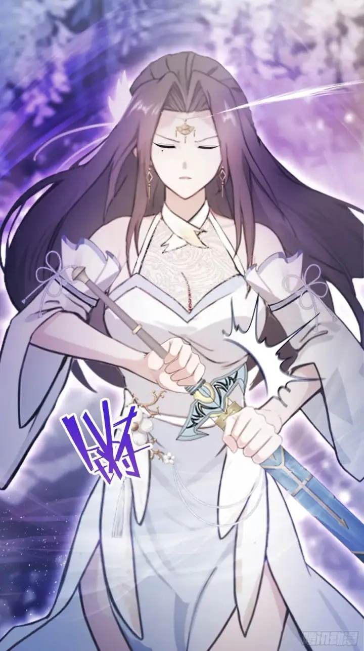 漫画《原来我早就无敌了》第21话 天上掉下的祖宗？第14张图
