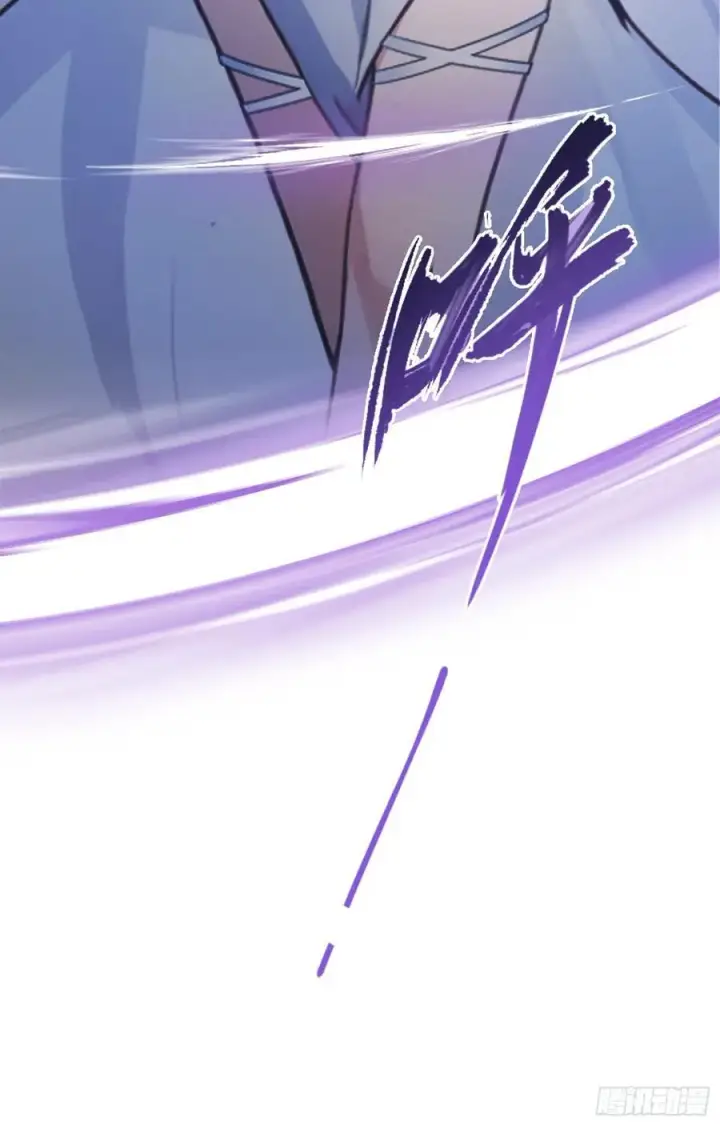 漫画《原来我早就无敌了》第21话 天上掉下的祖宗？第15张图
