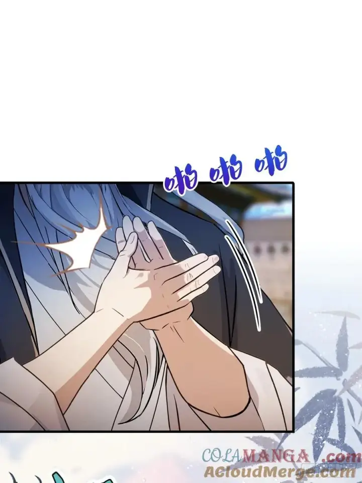 漫画《原来我早就无敌了》第21话 天上掉下的祖宗？第16张图