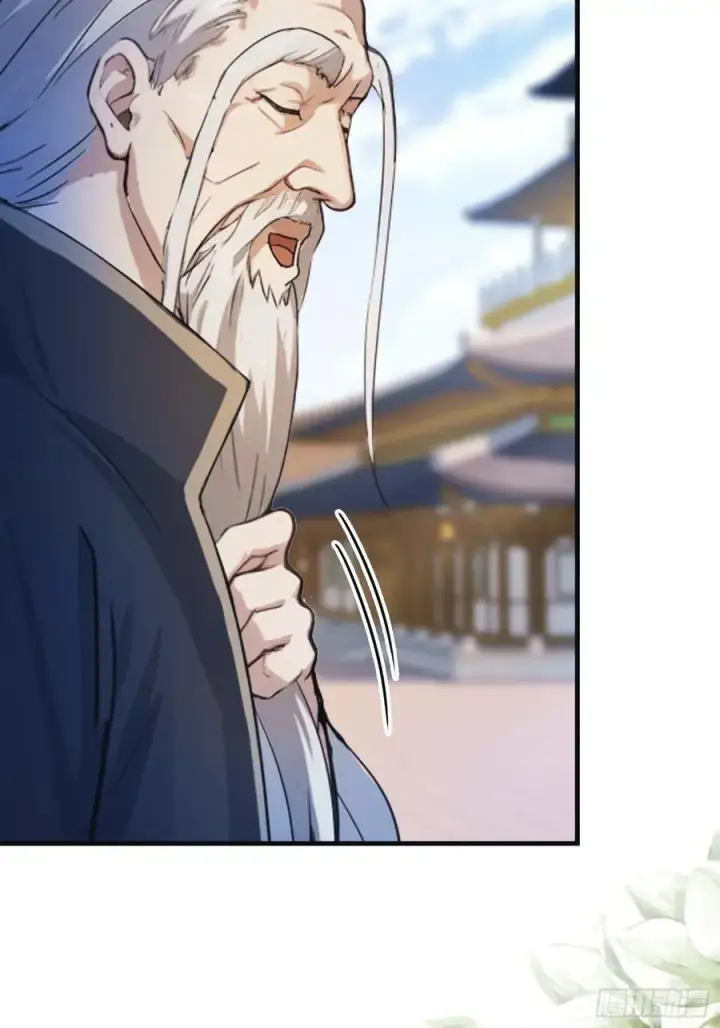 漫画《原来我早就无敌了》第21话 天上掉下的祖宗？第23张图