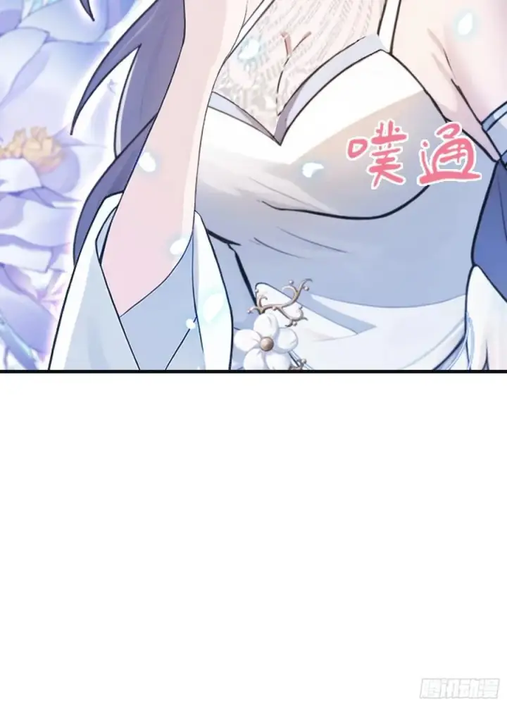 漫画《原来我早就无敌了》第21话 天上掉下的祖宗？第33张图