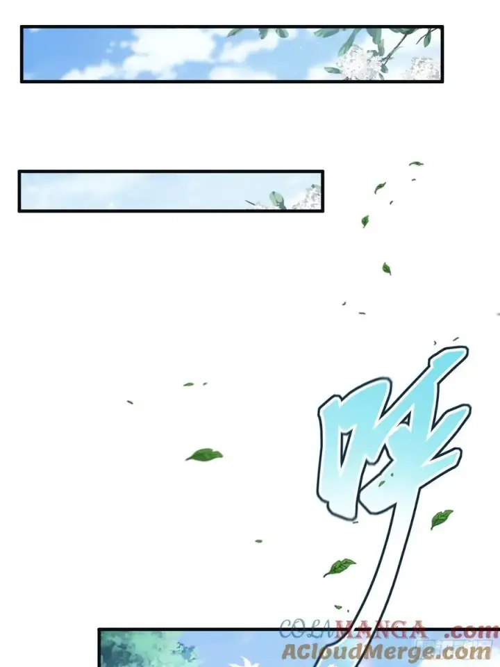 漫画《原来我早就无敌了》第21话 天上掉下的祖宗？第40张图