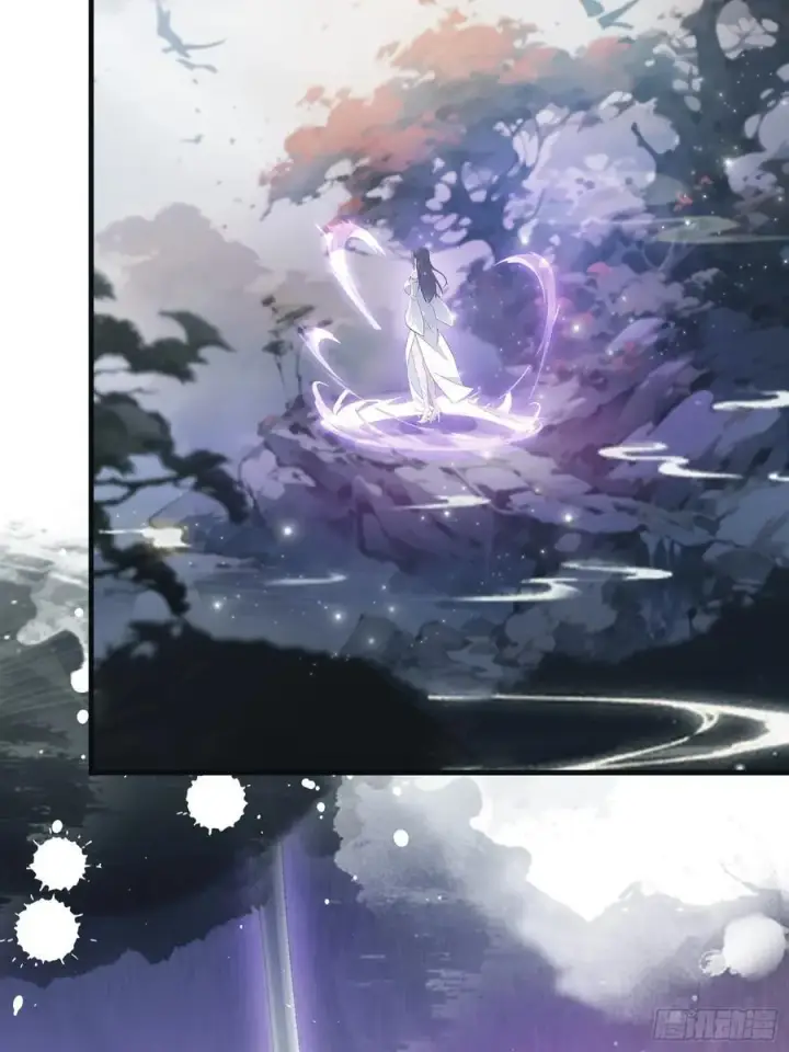 漫画《原来我早就无敌了》第21话 天上掉下的祖宗？第5张图