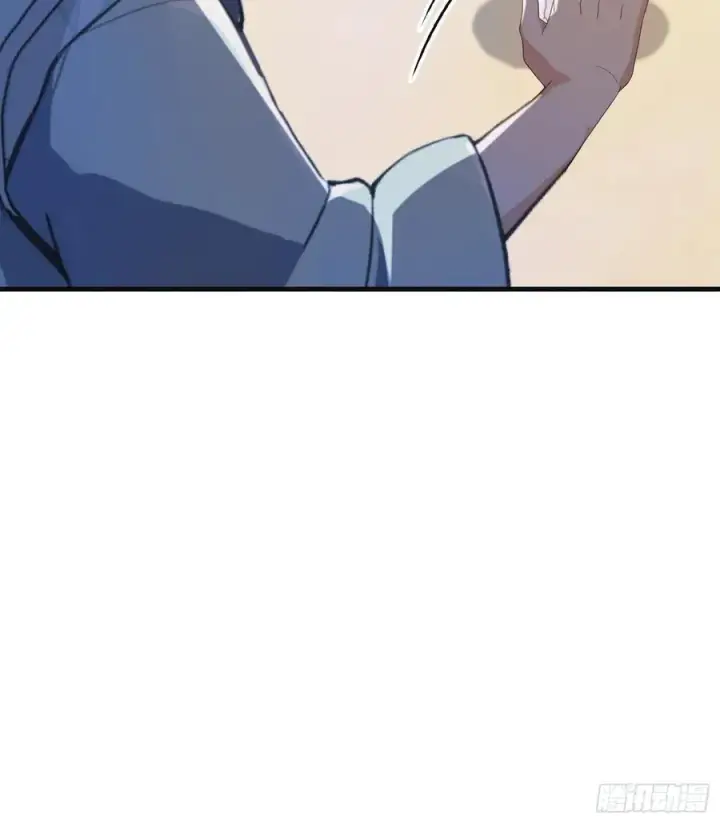 漫画《原来我早就无敌了》第21话 天上掉下的祖宗？第54张图