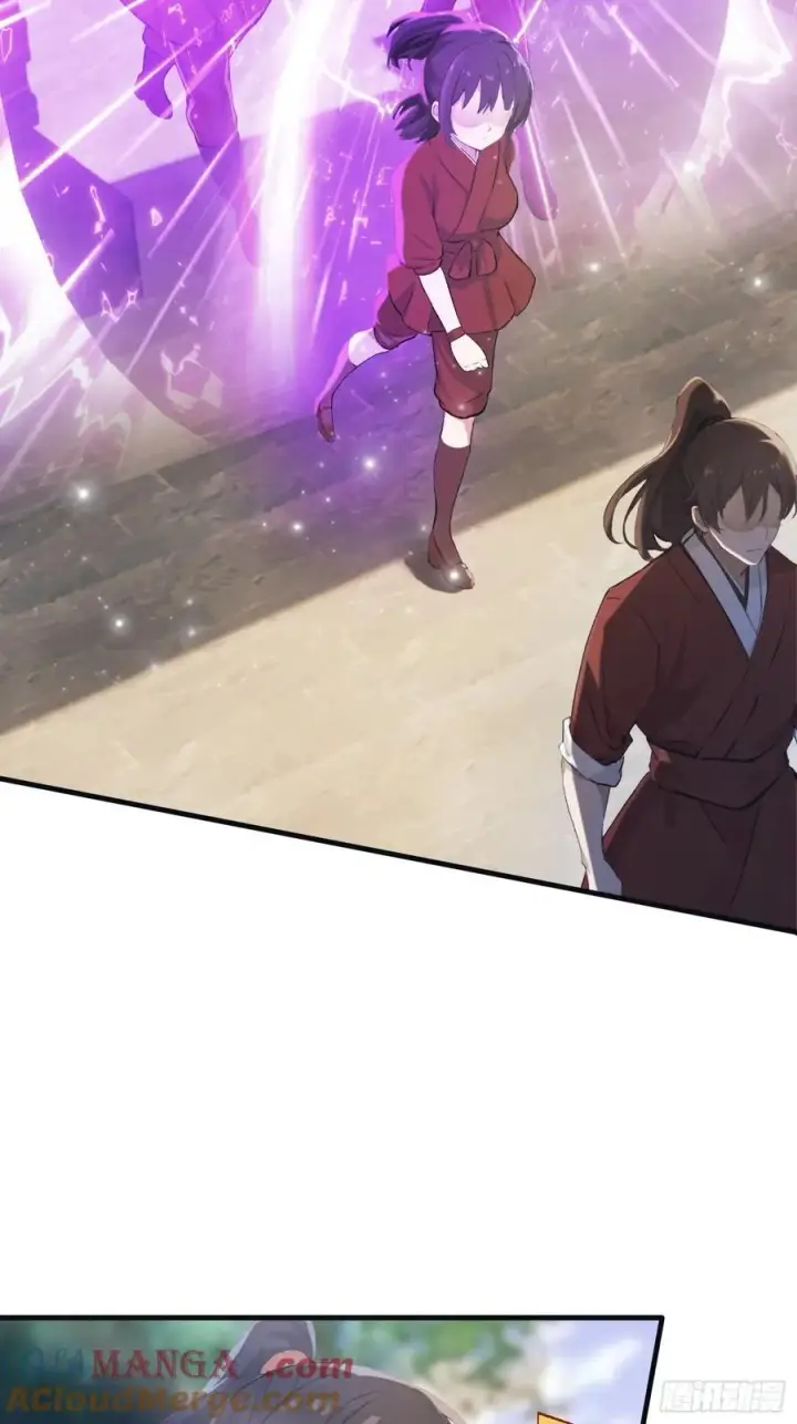 漫画《原来我早就无敌了》第22话 绑架殿下的人找到了？第13张图