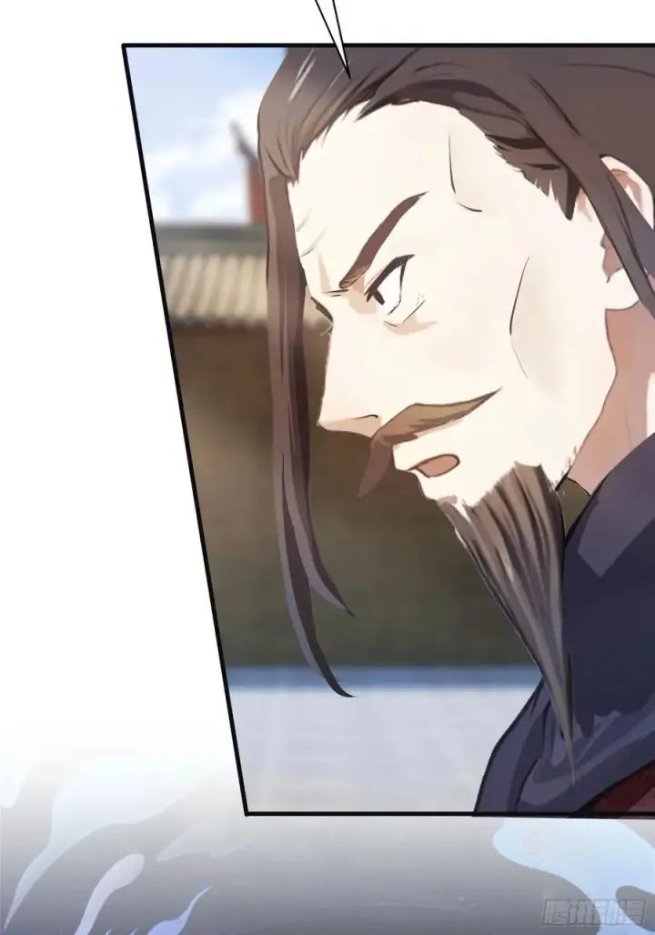 漫画《原来我早就无敌了》第22话 绑架殿下的人找到了？第18张图